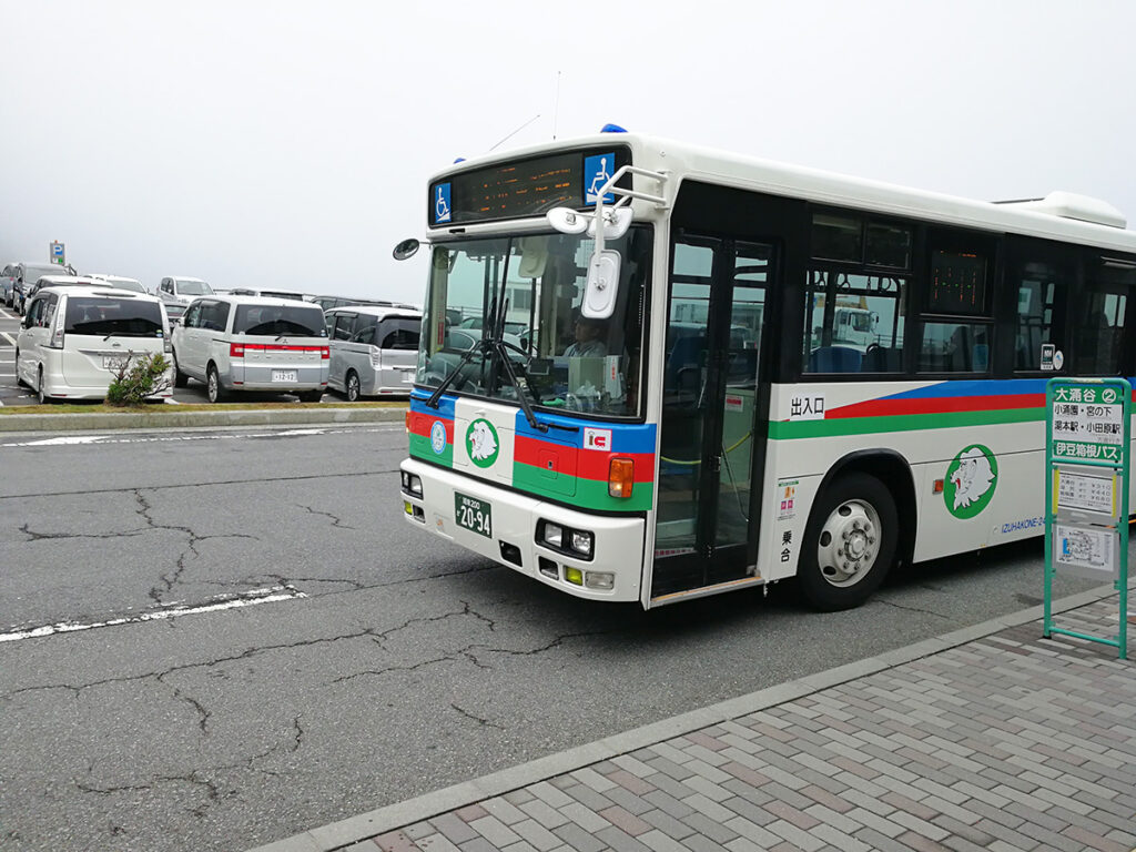 오와쿠다니행 버스