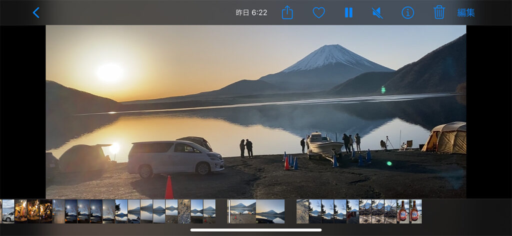 youtube 4