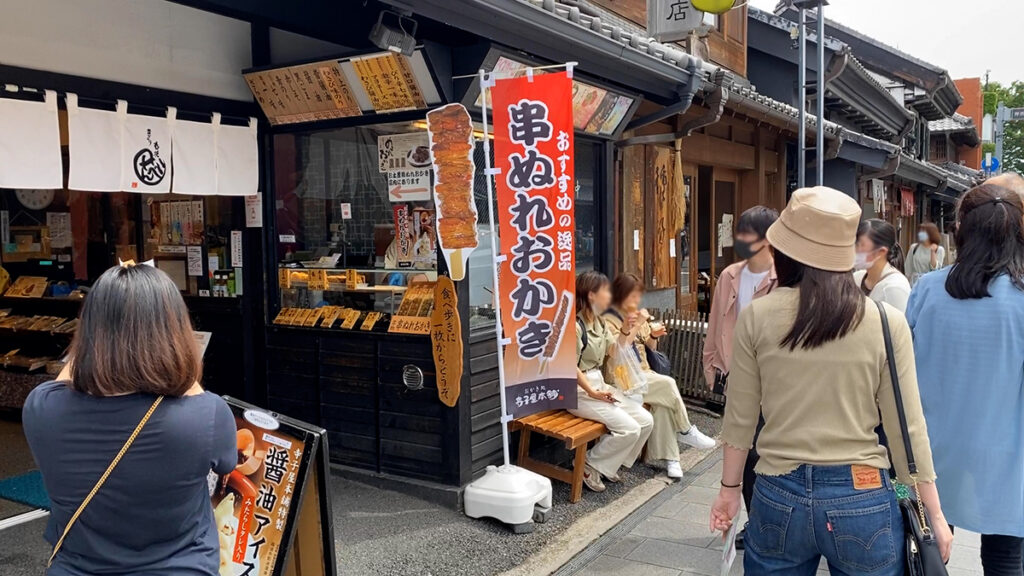 가와고에 상점가 모습. 쿠시누레오카키 (串ぬれおきき