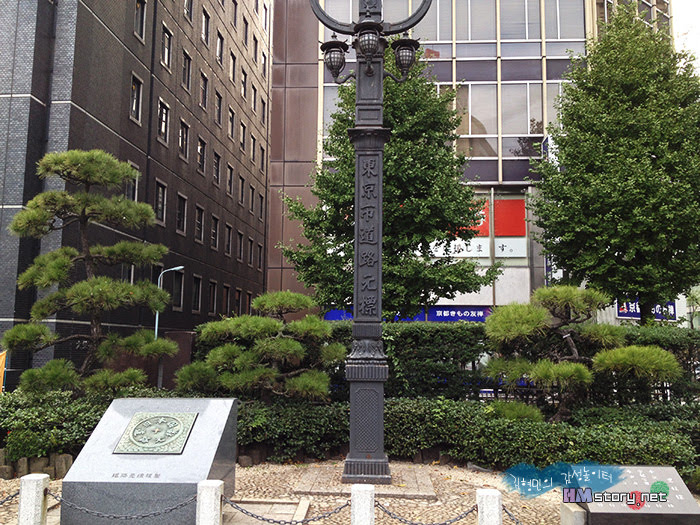 니혼바시에 있는 도쿄시도로원표
