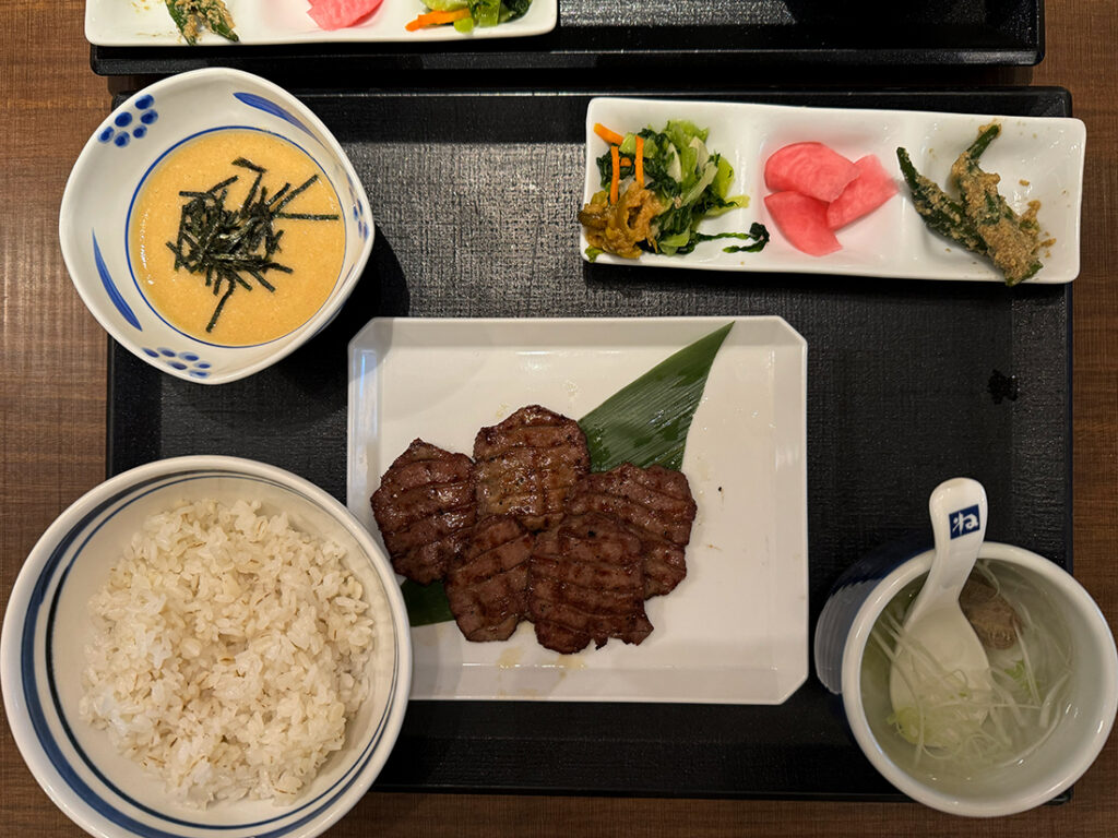 네기시 세트