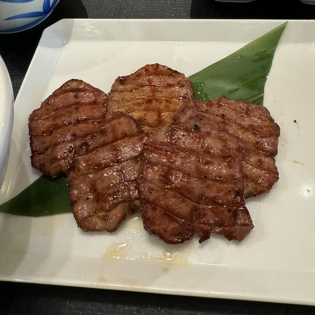 네기시 세트 규탄
