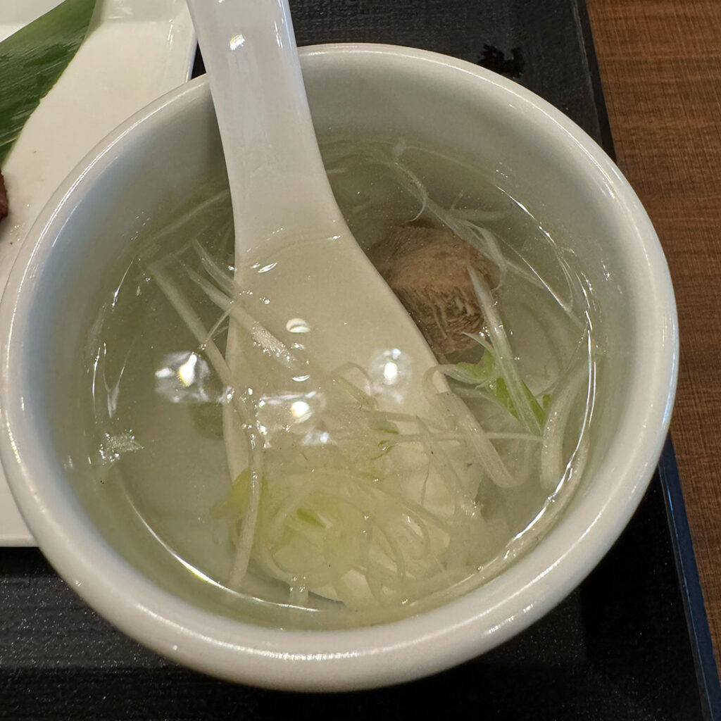 네기시 네기 시오 스프(ネギ塩スープ)