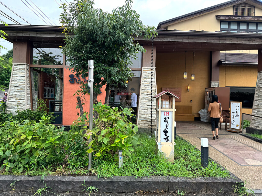 tokyo05 24 1