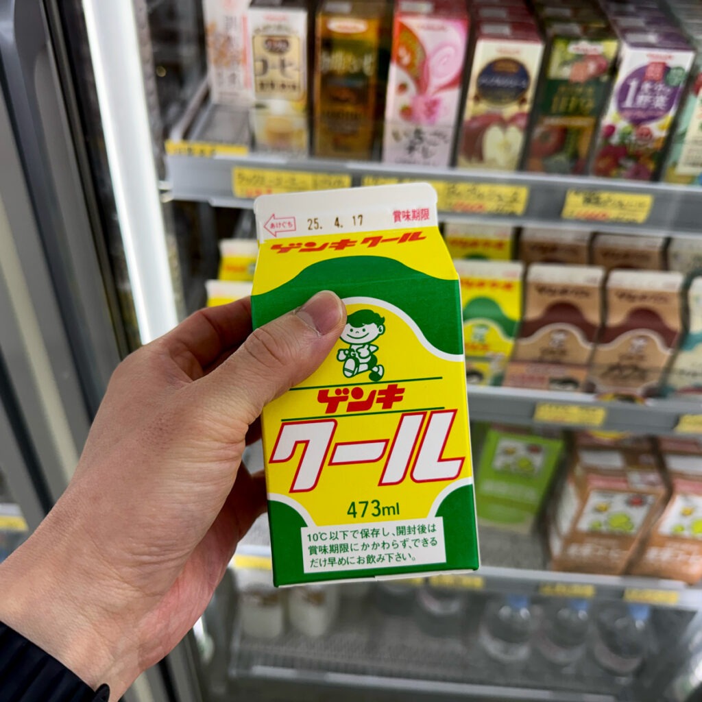이시가키지마 명물 겐키쿠루