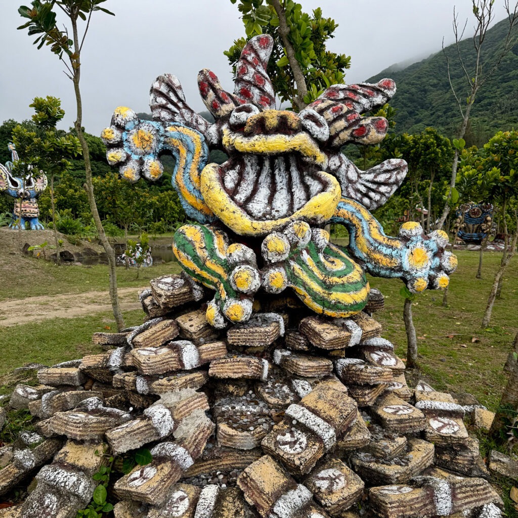 돈 방석에 앉은 시사