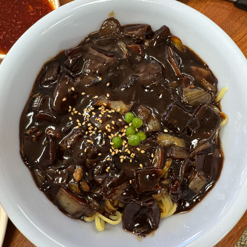 하림각 옛날 짜장면