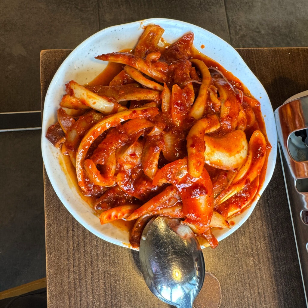 오징어 불고기