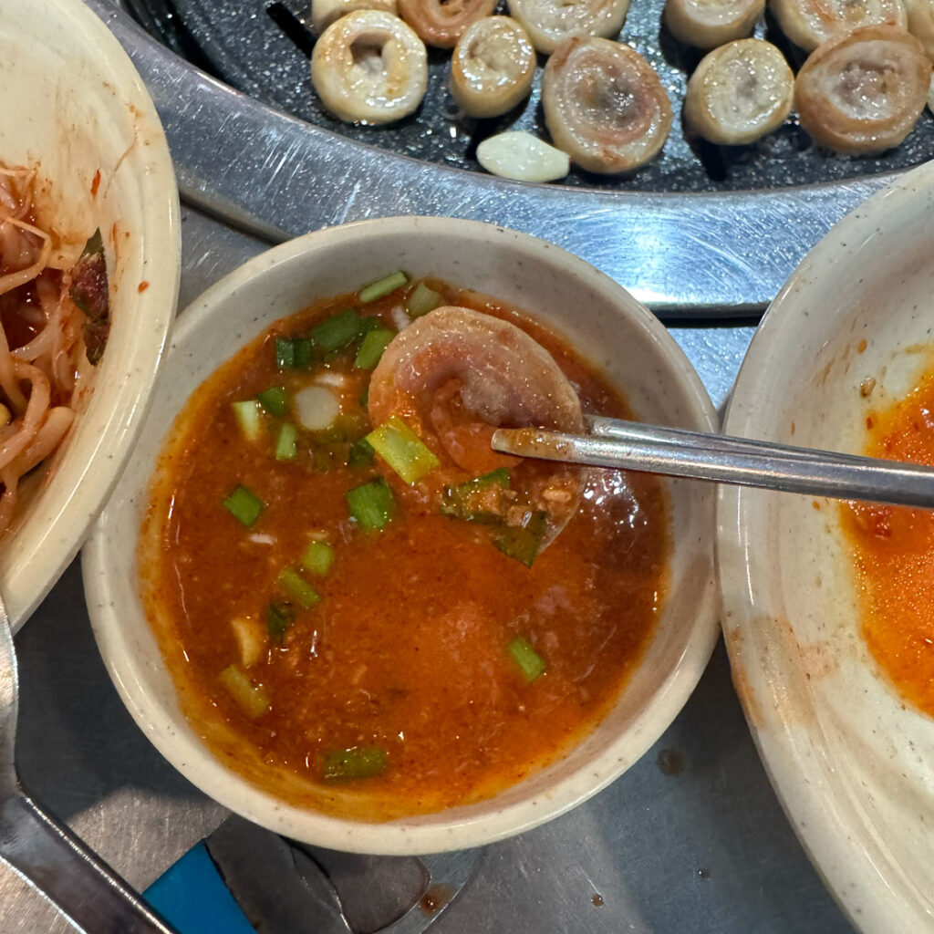 둥둥막창구이 막창 소스에 찍먹