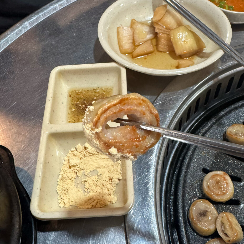 둥둥막창구이 콩고물 소스