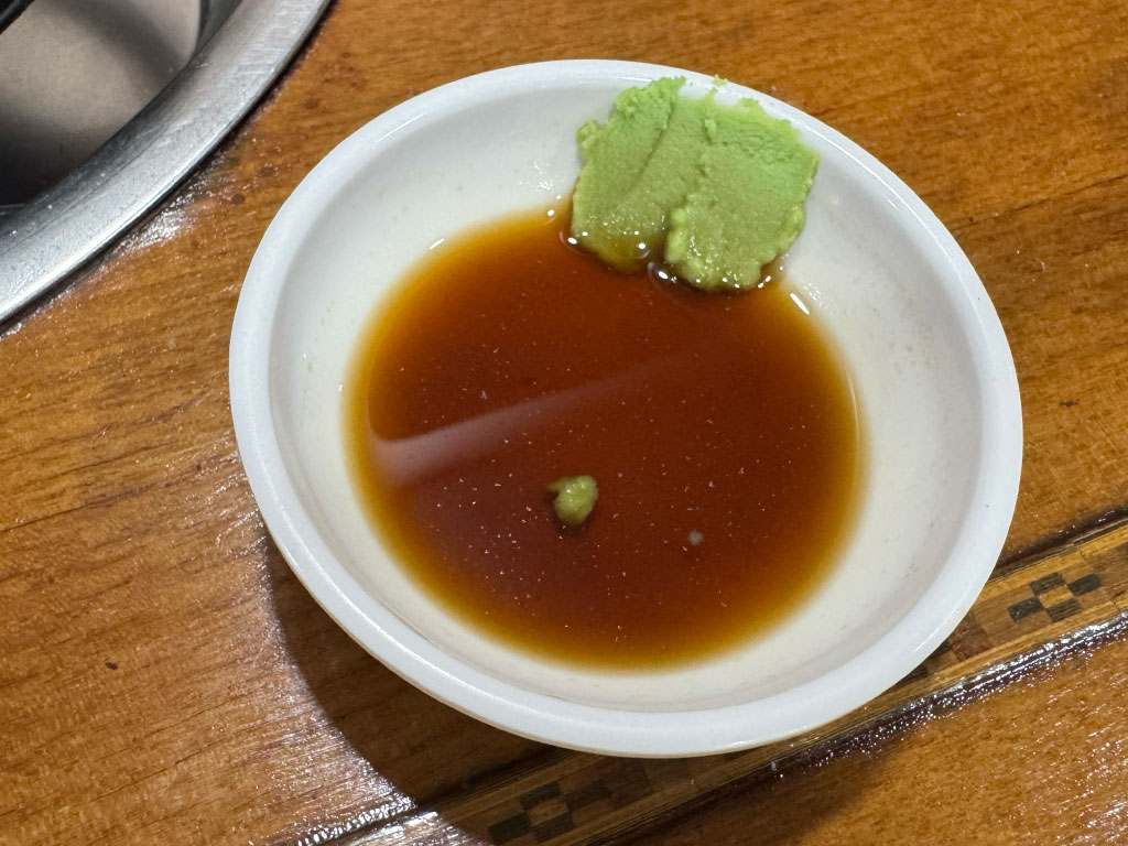 등촌샤브칼국수 양념장