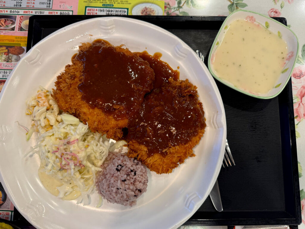 내사랑동까스 왕돈까스