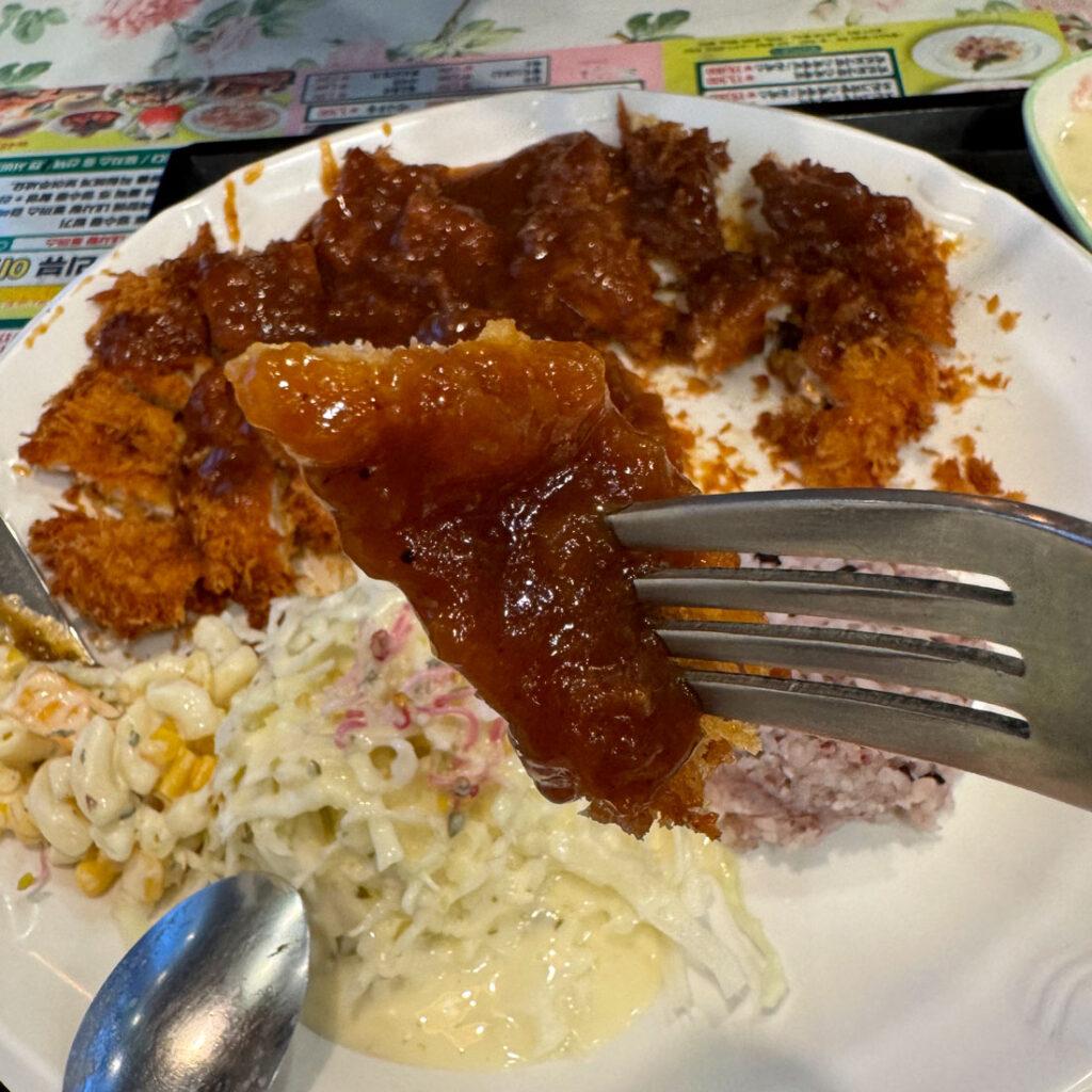 내사랑동까스 왕돈까스