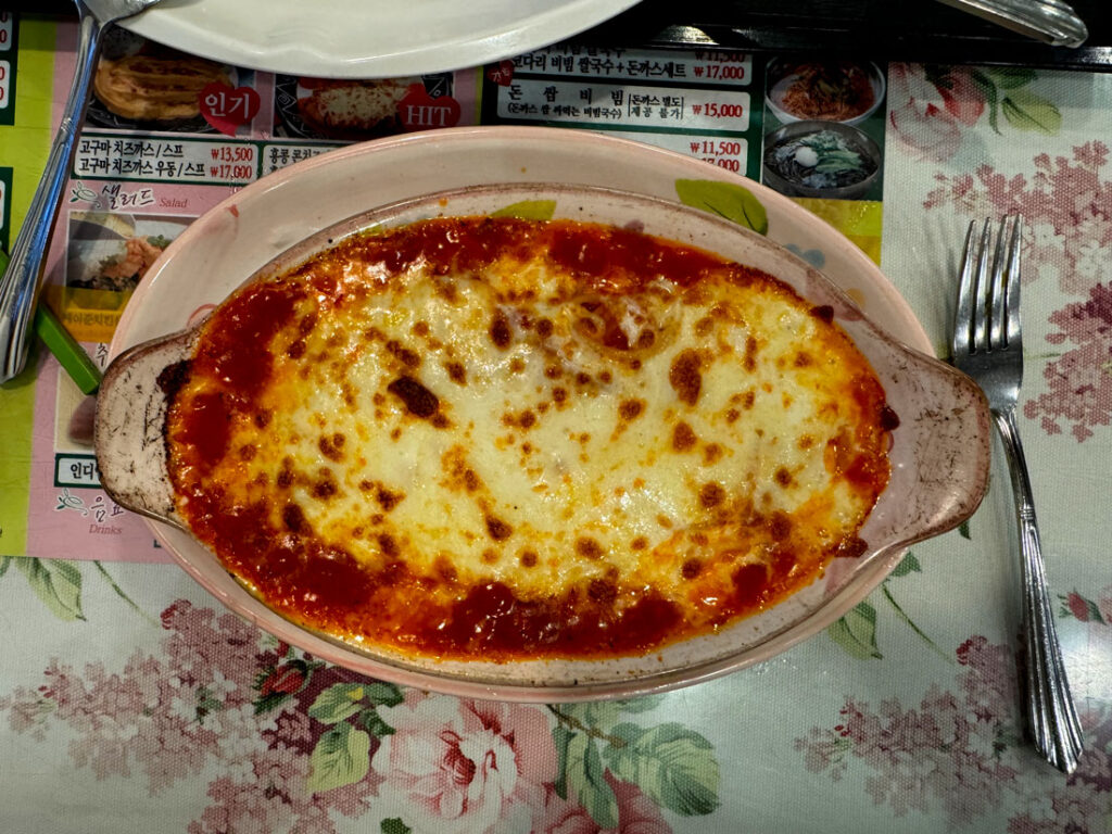 내사랑동까스 오븐그라탕 파스타