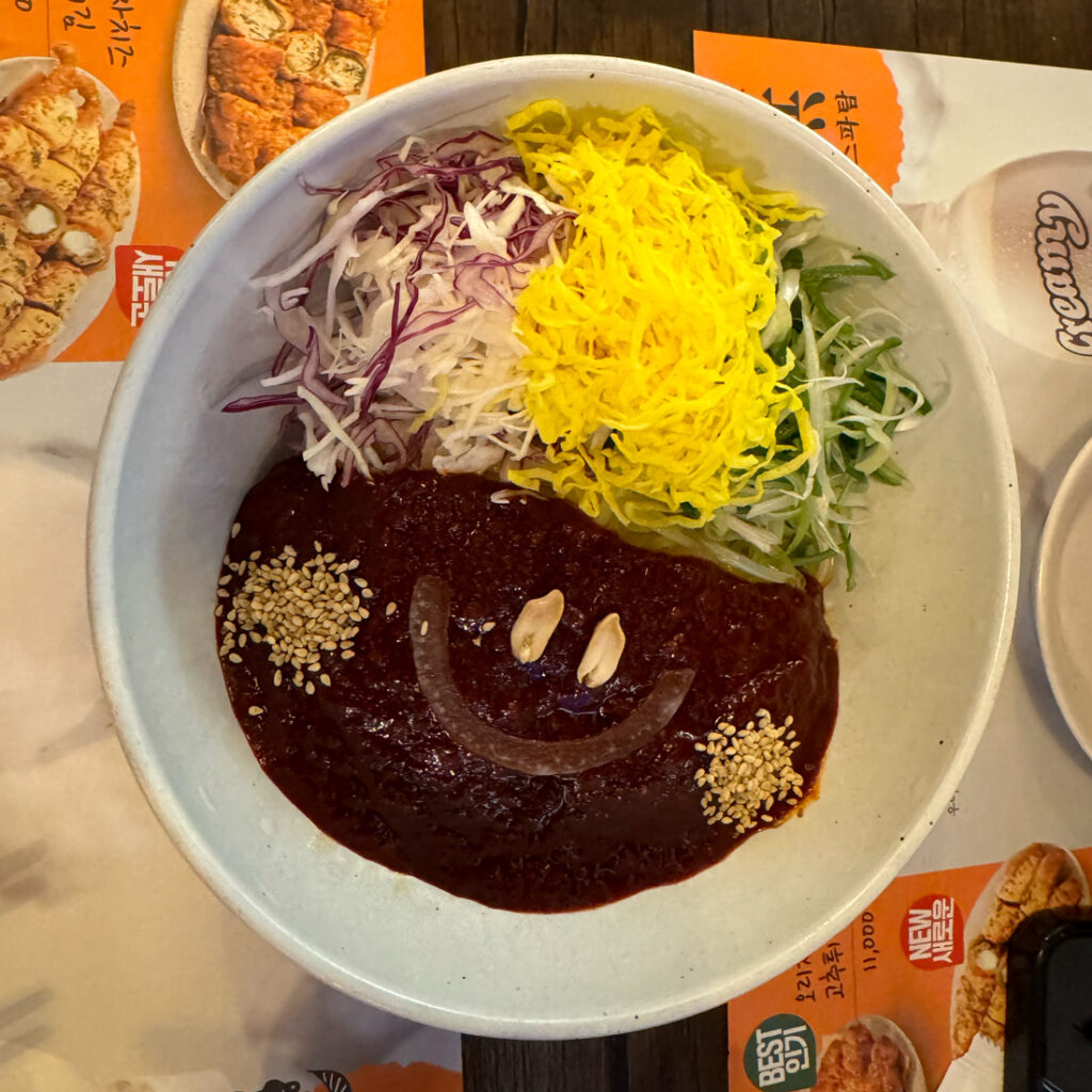 우이락 망원시장 본점 비빔국수 쫄면
