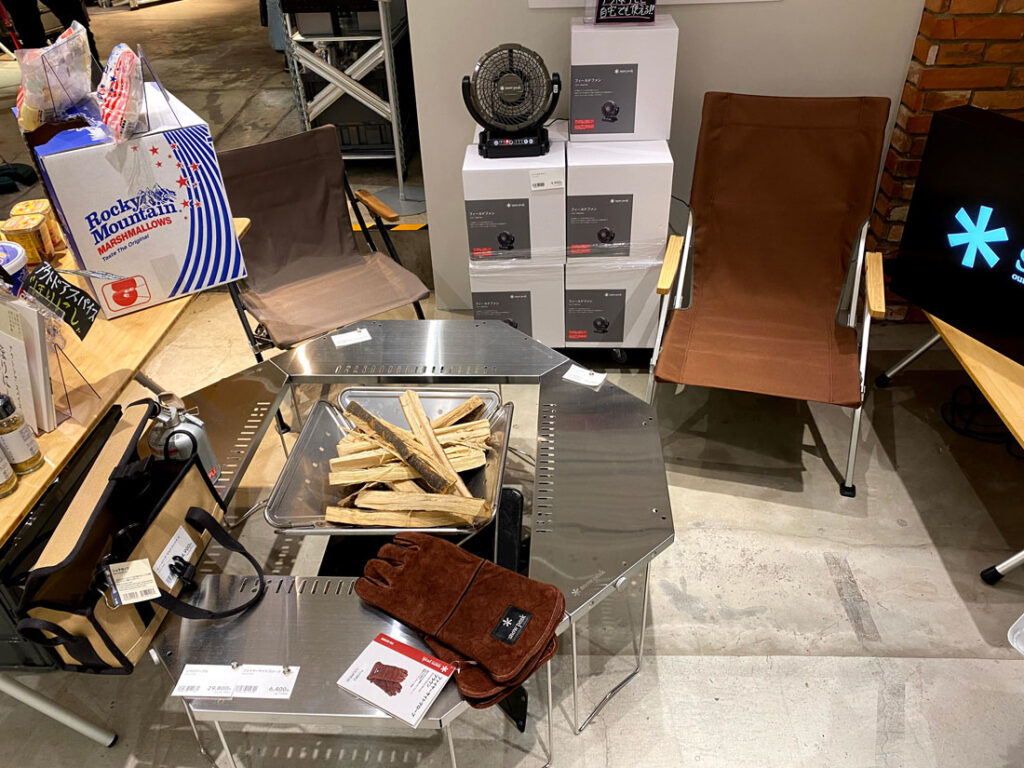 일본 캠핑용품 매장