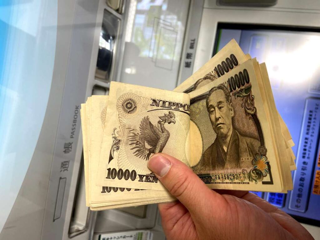 창업 초보 시절 벌었던 일본 엔화 지폐