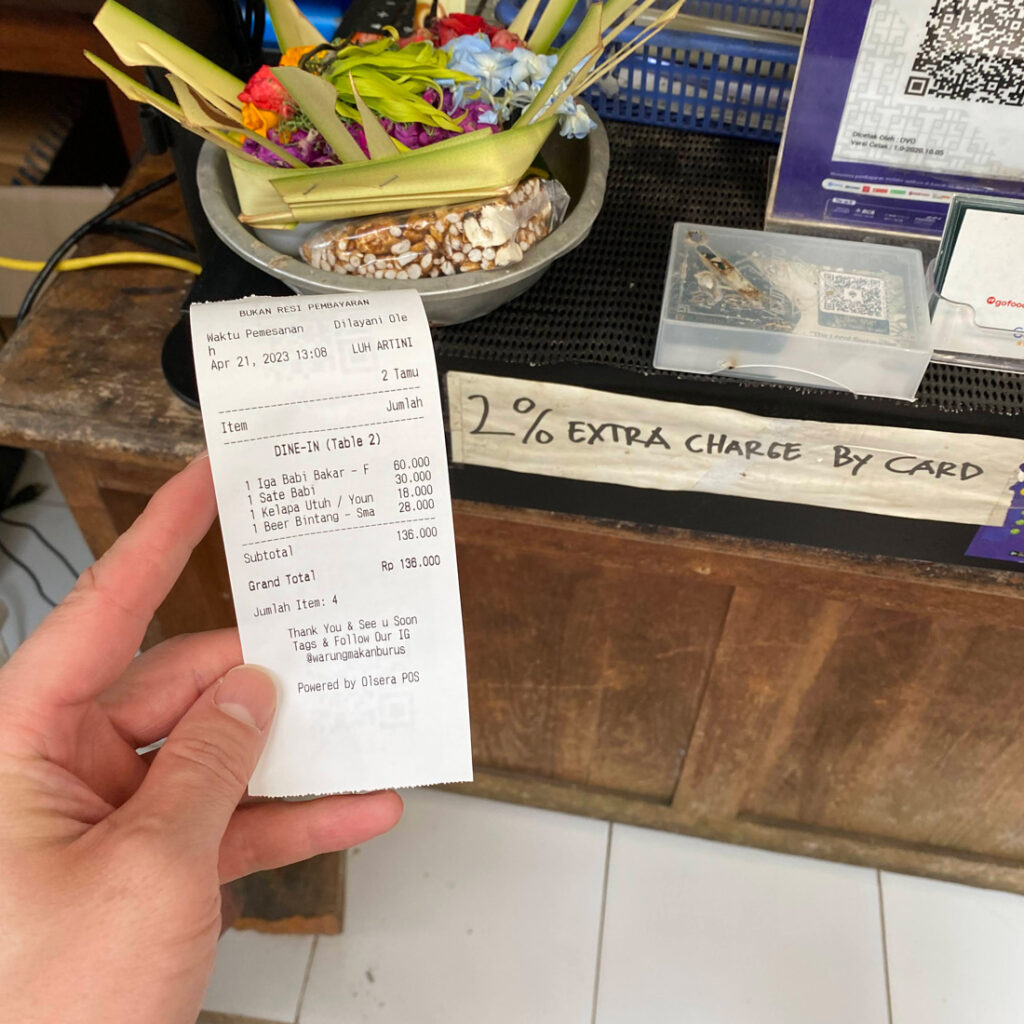 발리 여행 중 받은 영수증