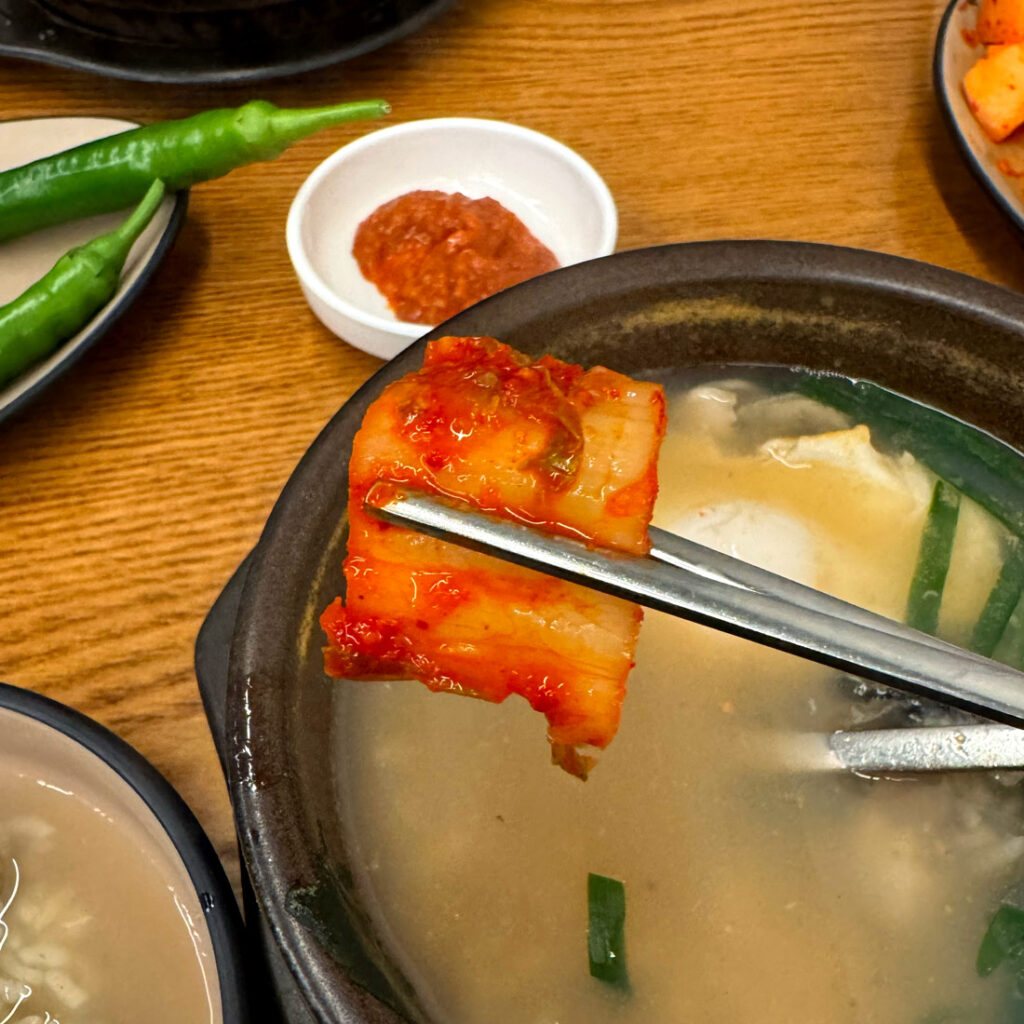 굴토리 굴국밥 김치