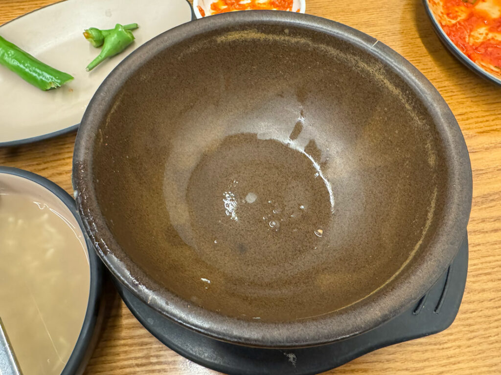 굴토리 굴국밥 한뚝배기 뚝딱