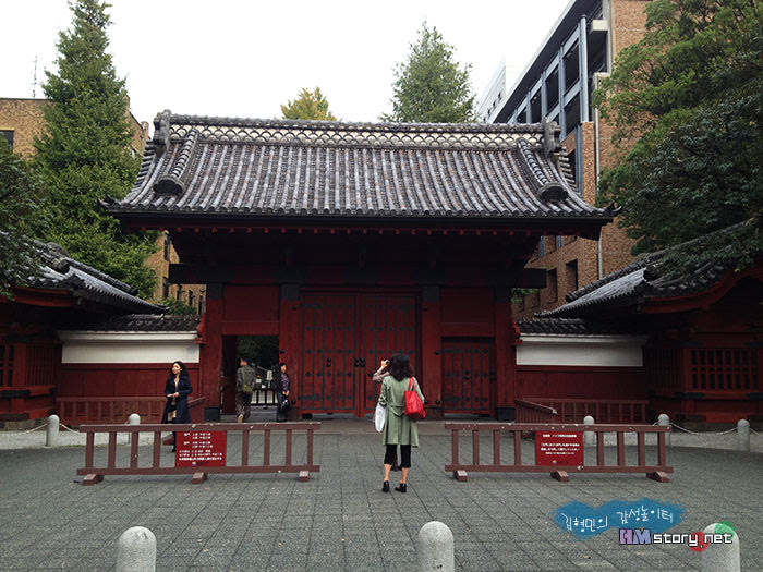 도쿄대학 아카몬