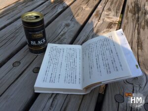 일본 원서 일본어 공부