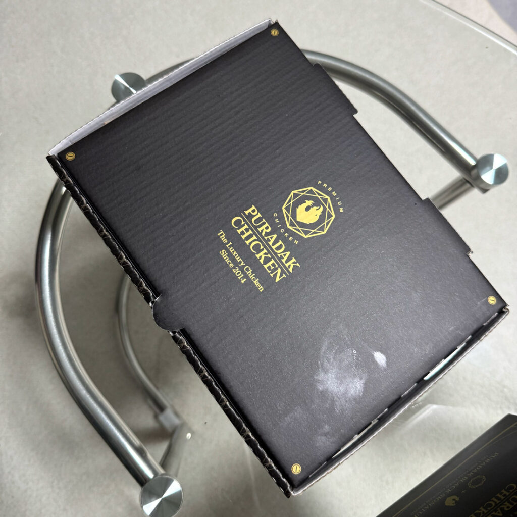 푸라닭 기름떡볶이(레드) 포장