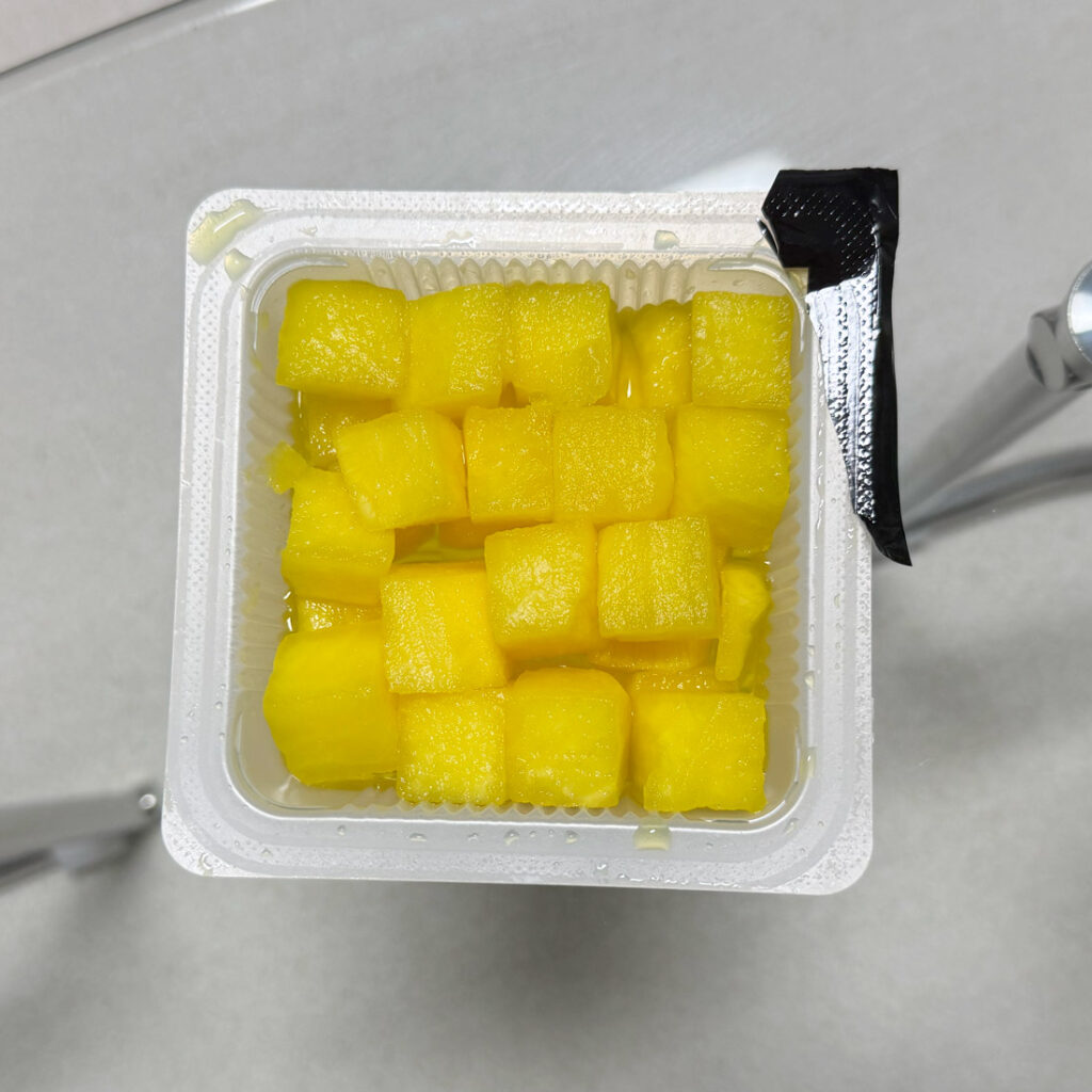 푸라닭 노란 치킨무