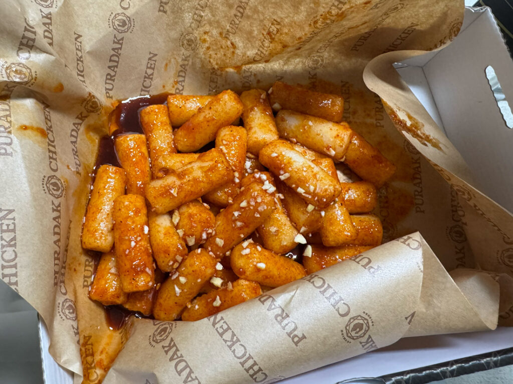 푸라닭 기름떡볶이