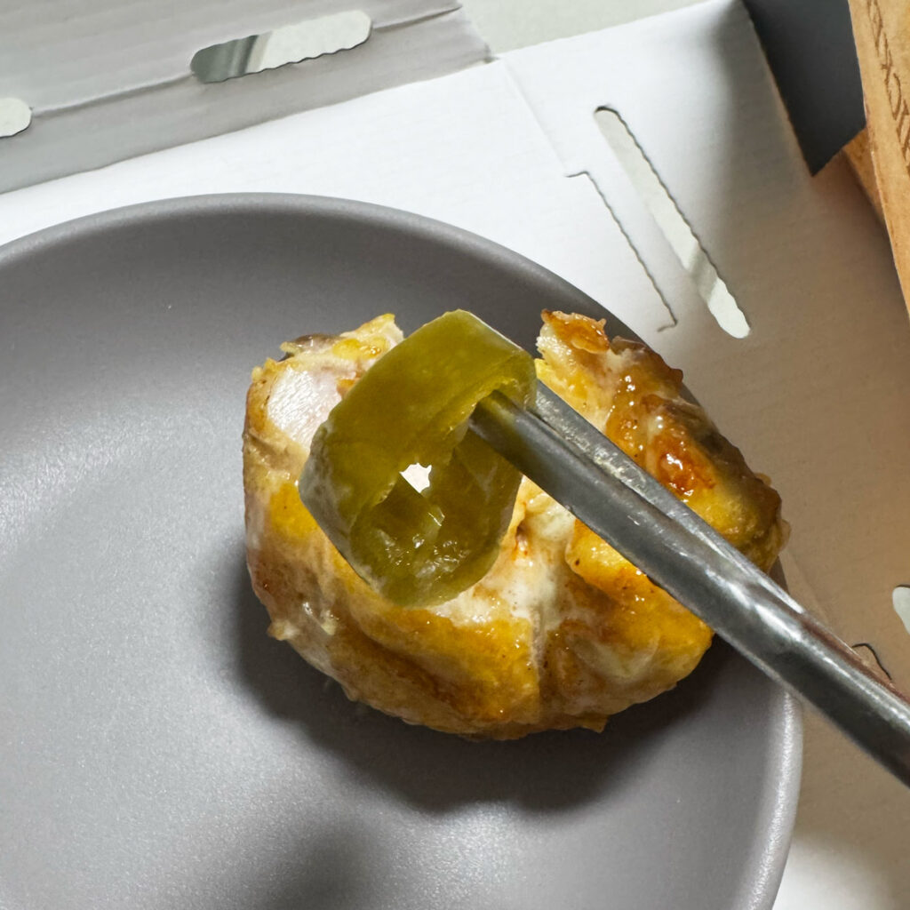 푸라닭 고추마요치킨 할라피뇨