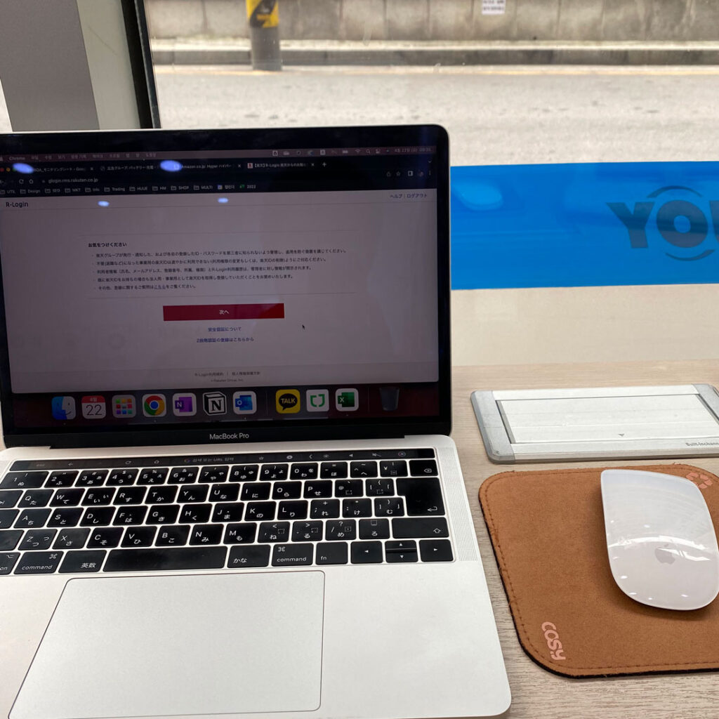 창업 초기 사무실도 없을 때