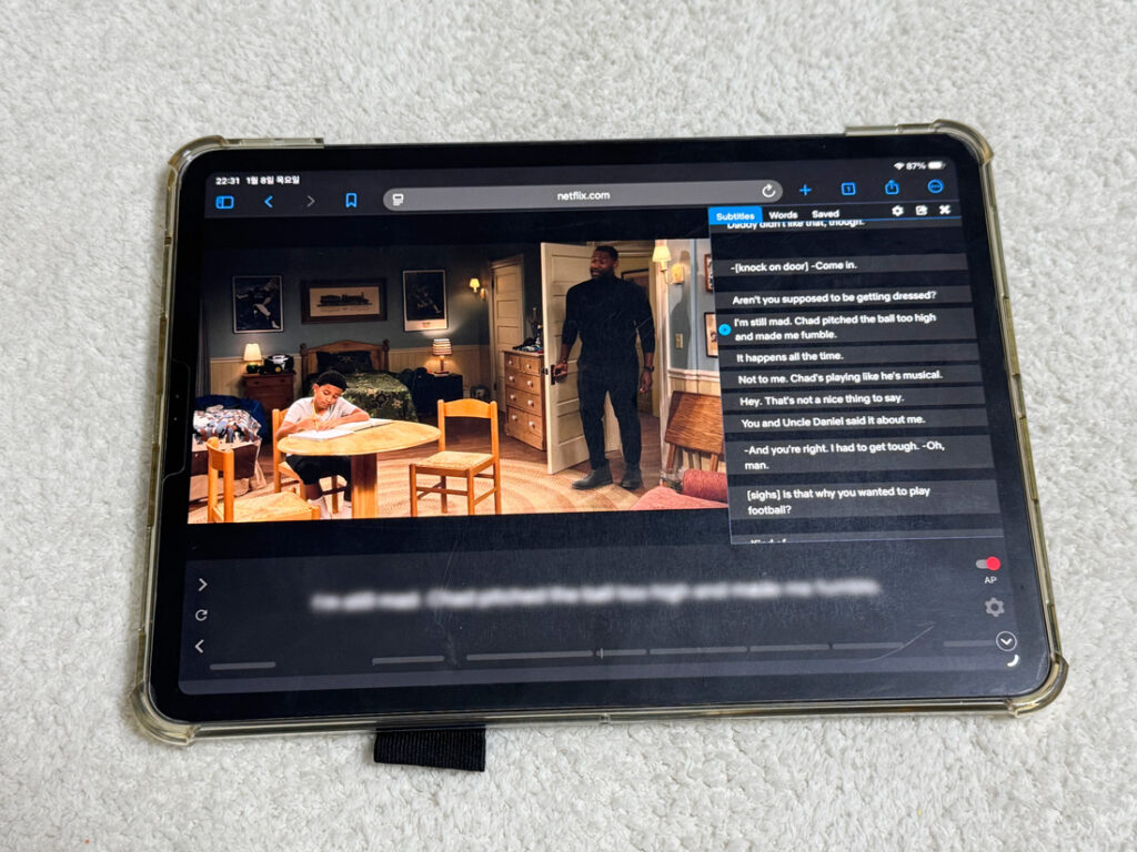 패밀리리유니언 영어공부