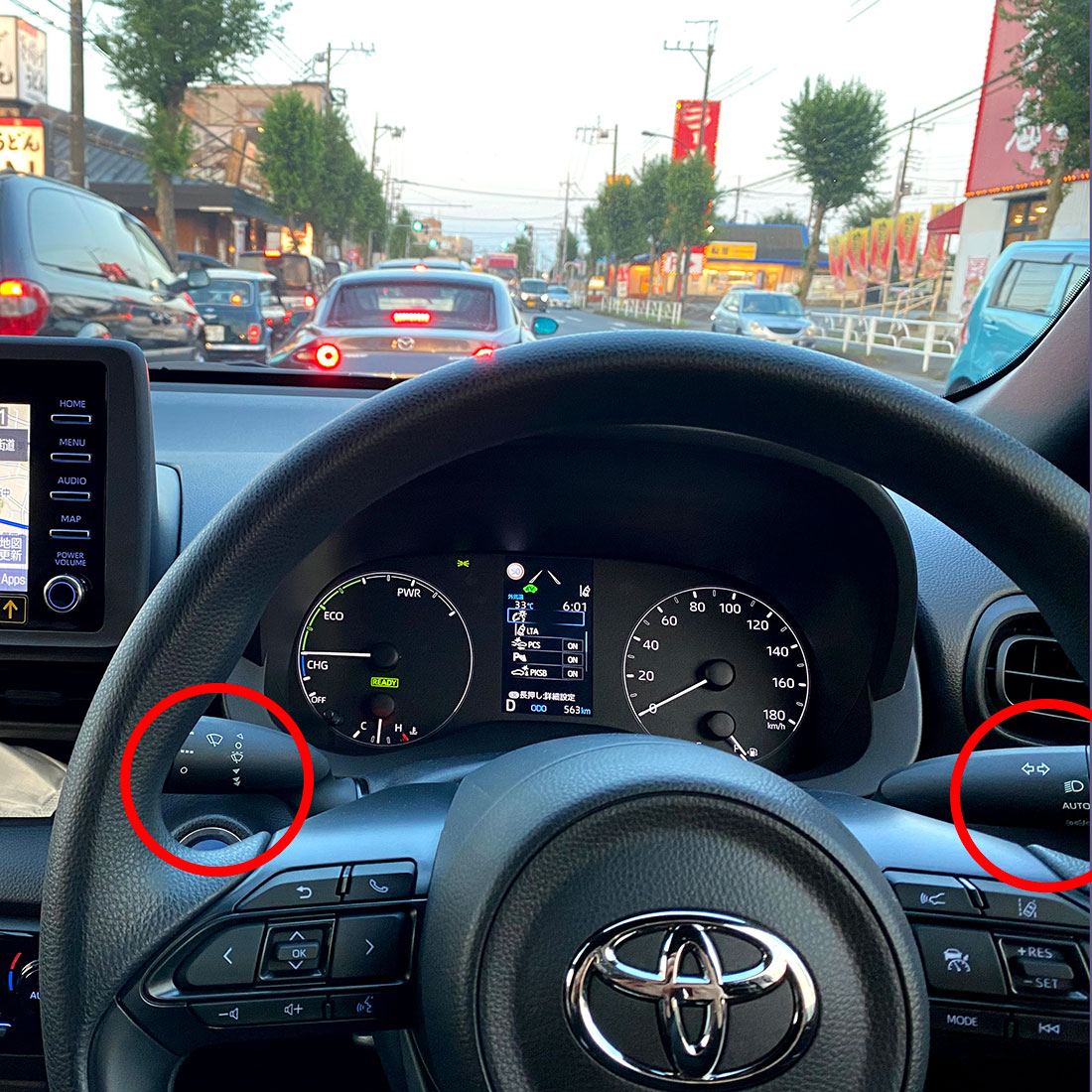 일본 자동차 렌트카 핸들