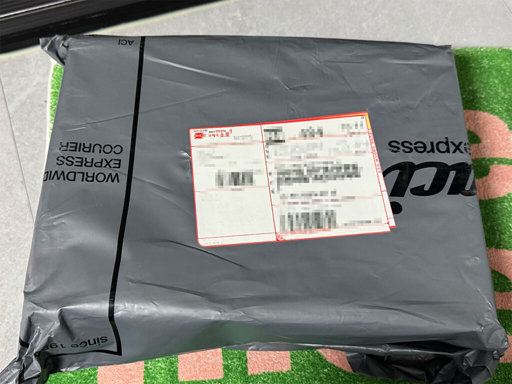 해외구매대행 배대지에서 받은 상품