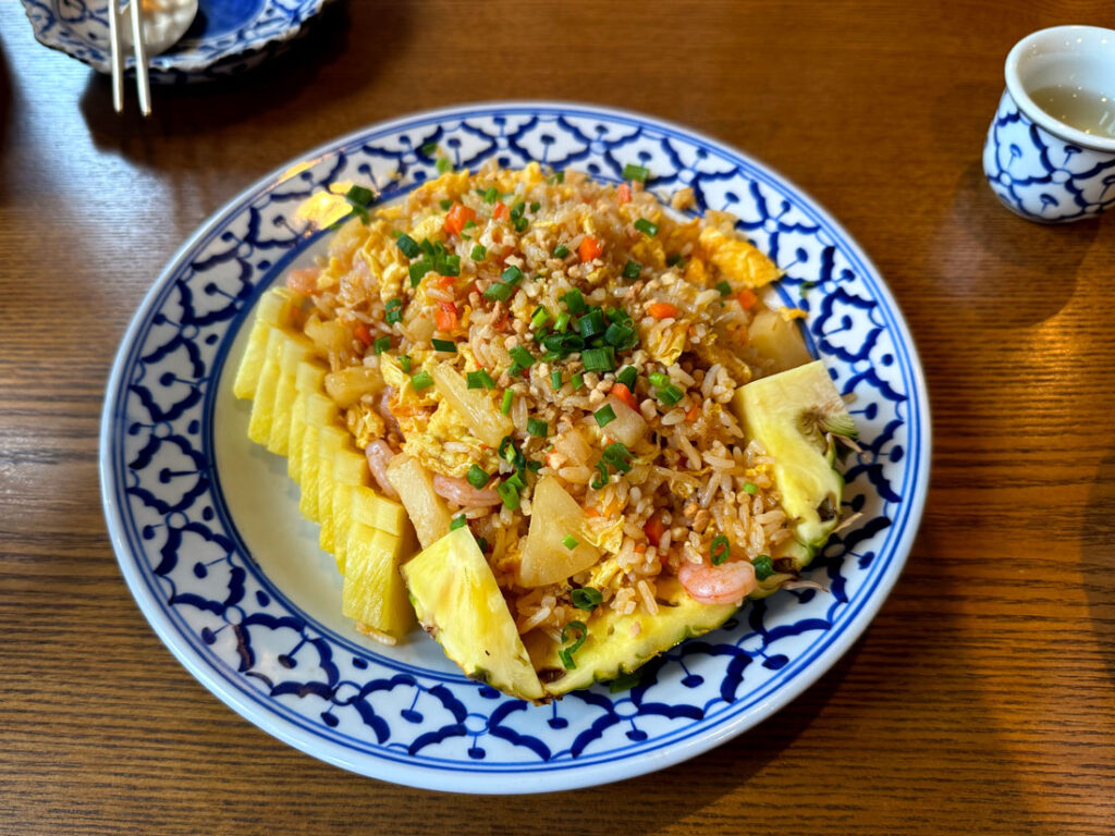 심플리타이 파인애플 볶음밥