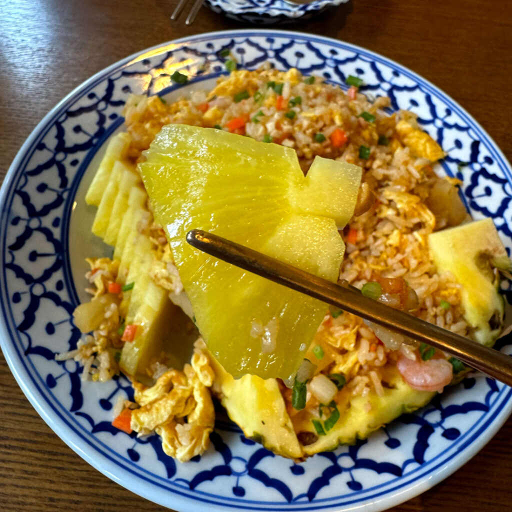 심플리타이 파인애플 볶음밥