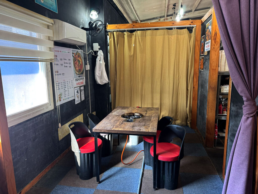 cjungdo Samgyeopsal 04