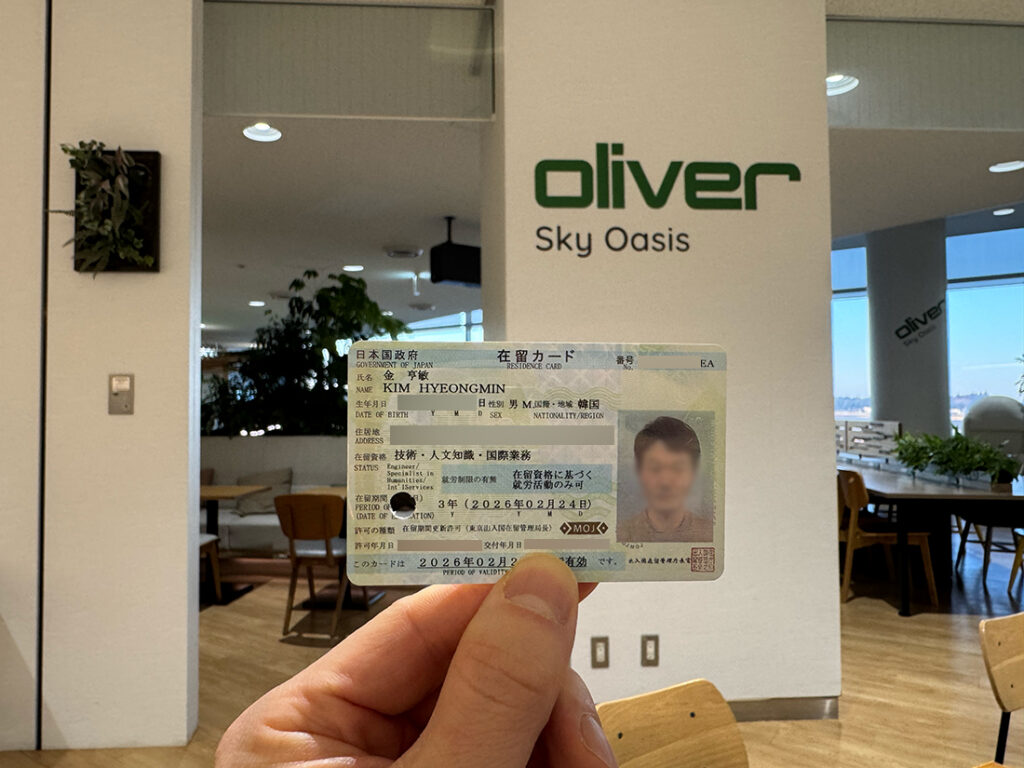 10 years in japan 01