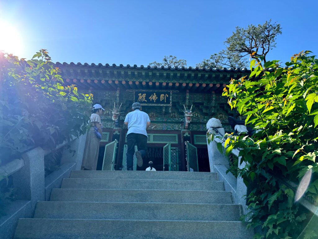 보문사 와불전