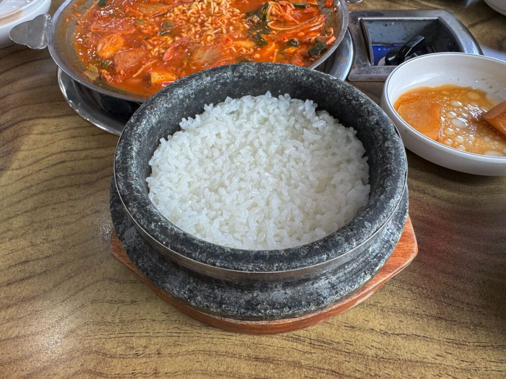 일산 돌솥부대찌개 돌솥밥