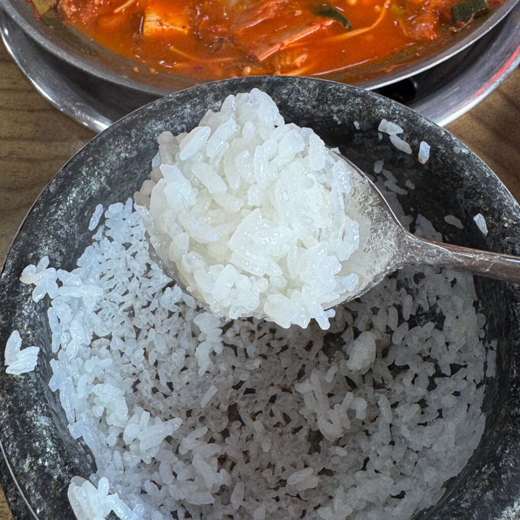 일산 돌솥부대찌개 돌솥밥