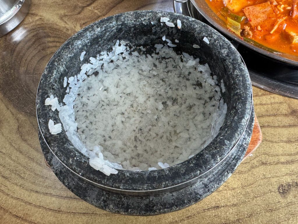 일산 돌솥부대찌개 돌솥밥