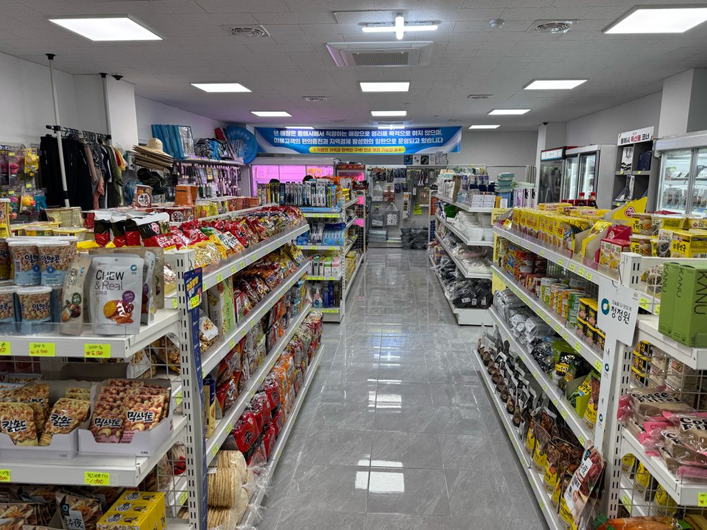 망상오토캠핑리조트 동해시 직영 판매점 내부